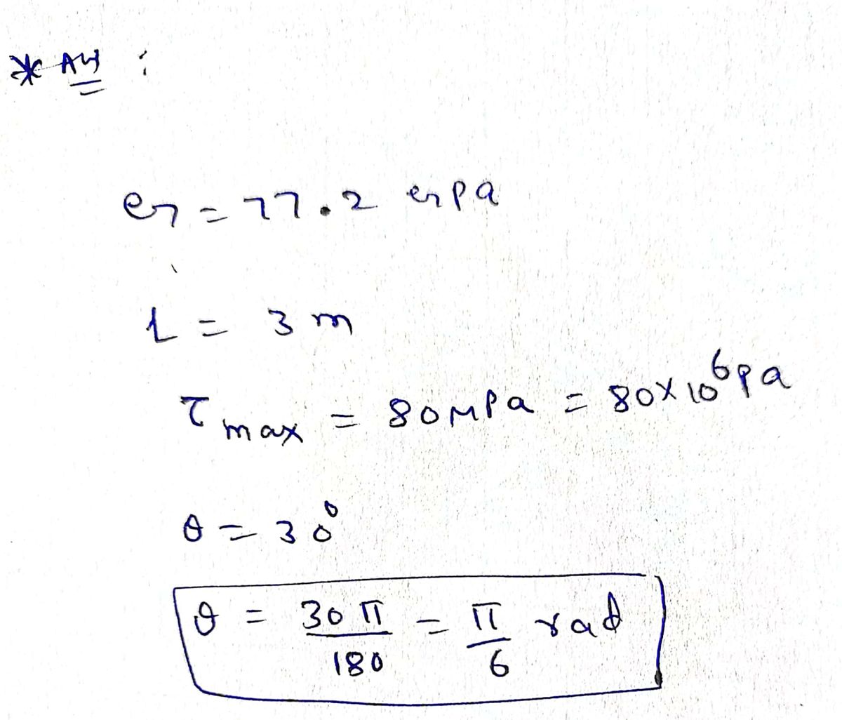 Civil Engineering homework question answer, step 1, image 1